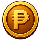 ₱